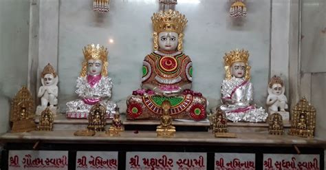 Jain Temple Details