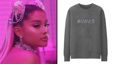 Is Ariana Grande guilty of Japanese cultural appropriation? - PopBuzz