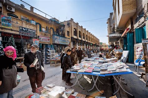 Iraq Baghdad - Streets Of The World