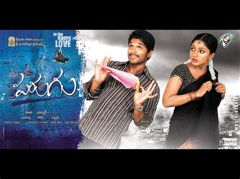 Parugu - Telugu film wallpapers - Telugu cinema - ALlu Arjun & Sheila