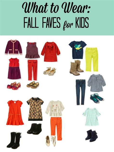 What to Wear: Fall Favorites for Kids - Moms Without Answers