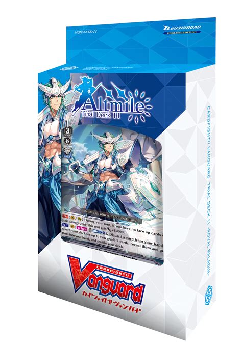 The Best Cardfight!! Vanguard V Trial Decks - Awesome Card Games