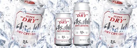 Japan: Asahi to Introduce Low-Alcohol Version of Asahi Super Dry | inside.beer - International ...