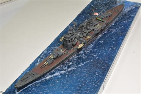 Ship Vessels Detail Update PE 1/700 075 for Japanese IJN Cruiser Myoko ...