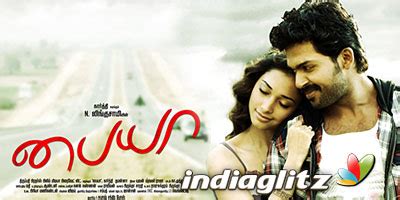 Paiyaa Tamil Movie Preview cinema review stills gallery trailer video ...