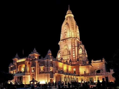 Vishwanath Temple, Banaras Hindu University - BHU Express