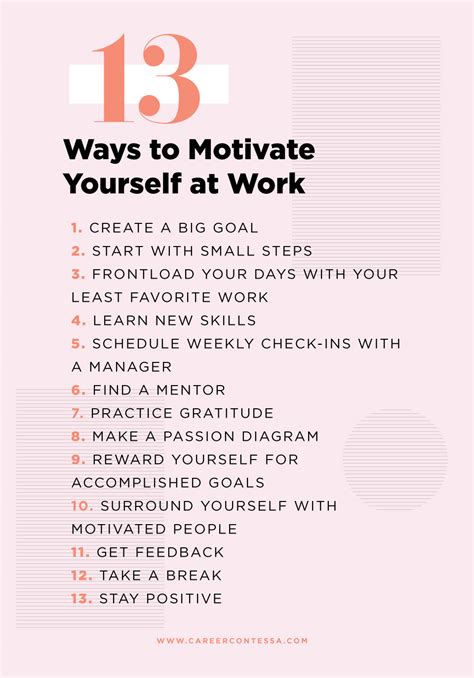 How To Keep Yourself Motivated At Work - Middlecrowd3