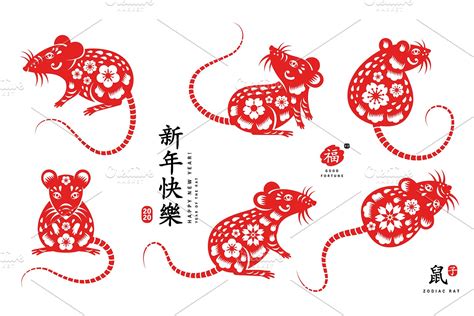 Chinese Zodiac Sign Rat | Custom-Designed Illustrations ~ Creative Market