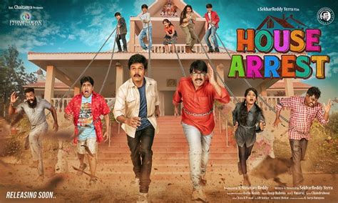 First Look: Kids House Arrest Comedy Gang | greatandhra.com