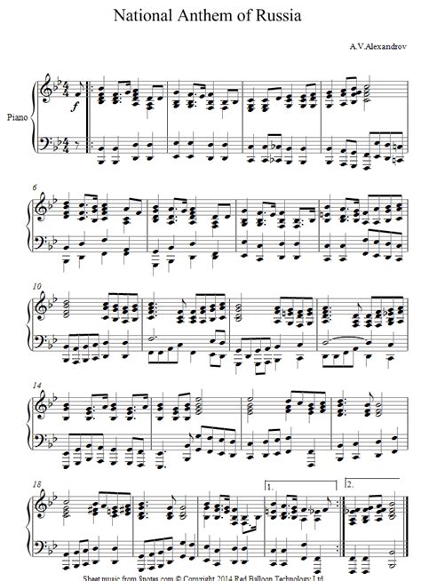 piano national anthem russia sheet music - 8notes.com