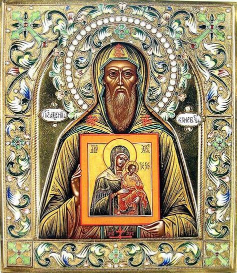 23 best Heilige Andrei Rublev / Icons images on Pinterest | Andrei ...