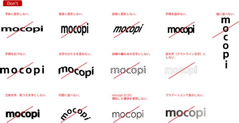 Sony Corporation - mocopi | "mocopi" Logo