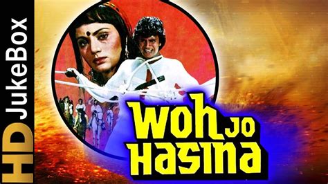 Woh Jo Hasina (1983) | Full Video Songs Jukebox | Mithun Chakraborty, Ranjeeta Kaur - YouTube