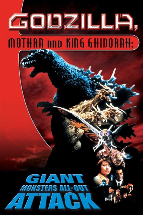 Prime Video: Godzilla, Mothra, And King Ghidorah: Giant Monsters All-Out Attack