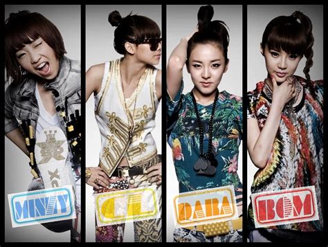 2NE1 ♥ | 2ne1, Kpop girl bands, Kpop girls