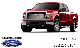 Helfman Ford Offers More 2011 Ford F150’s in Houston -- Don Lokke | PRLog