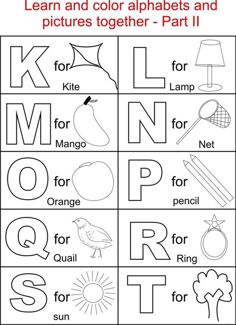 Free Color By Alphabet Worksheets