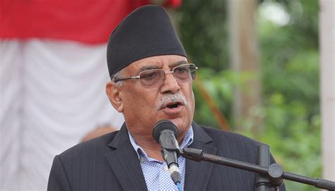 PM Prachanda making 'directive statement' tomorrow