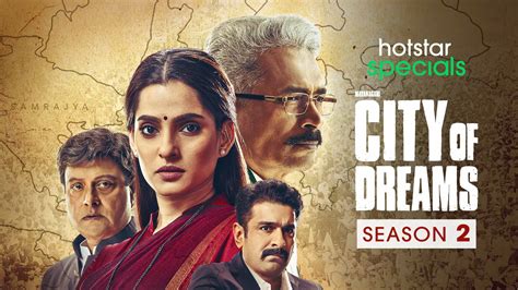 City of Dreams Web Series - Watch First Episode For Free on Hotstar UK