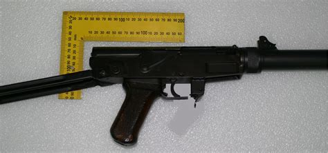 Chinese Type 64 suppressed SMG