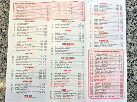 Menu at China Chef Ii restaurant, Mobile, Government St