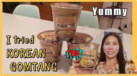 I tried Korean Gomtang - YouTube