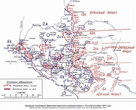 Maps 1941 South-West