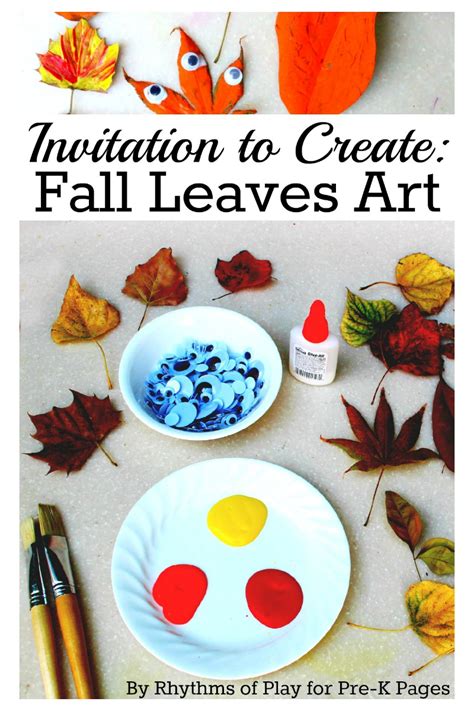 Fall Leaves Art Activity