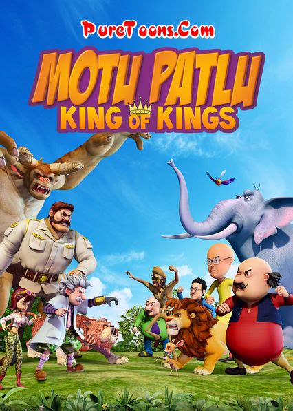 Motu Patlu: King of Kings in Hindi Full Movie Free Download