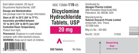 DICYCLOMINE HYDROCHLORIDE tablet