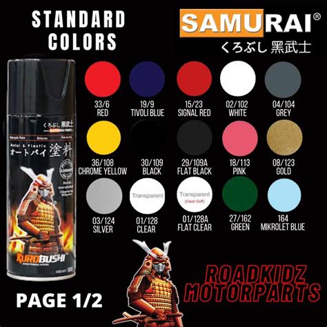 SAMURAI PAINT 🇲🇾 - STANDARD COLORS | Shopee Philippines