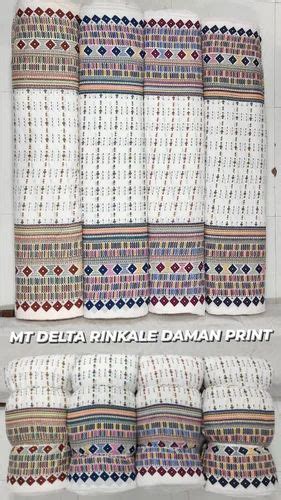 Delta Print Fabric, Multicolour at Rs 40/meter in Surat | ID: 2852305725997