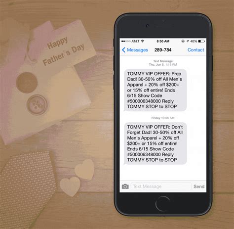 18 SMS Marketing Examples from Father's Day | Tatango