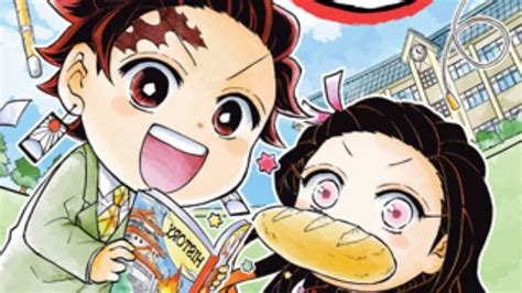 The Kimetsu Academy Manga of Demon Slayer emphasizes the use of insincere character interactions ...