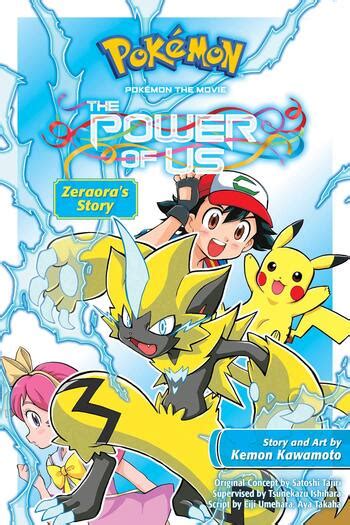 Pokemon the Movie: The Power of Us - Zeraora Manga | Anime-Planet