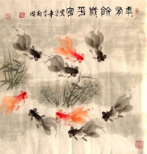 Chinese Goldfish Painting at PaintingValley.com | Explore collection of ...