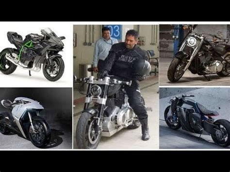 kawasaki ninja h2 and more bike collection [ms dhoni] |capital cool| 😎😎 💯💯 - YouTube