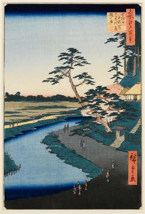 Lot 48: Utagawa Hiroshige Woodblock, 100 Views of Edo