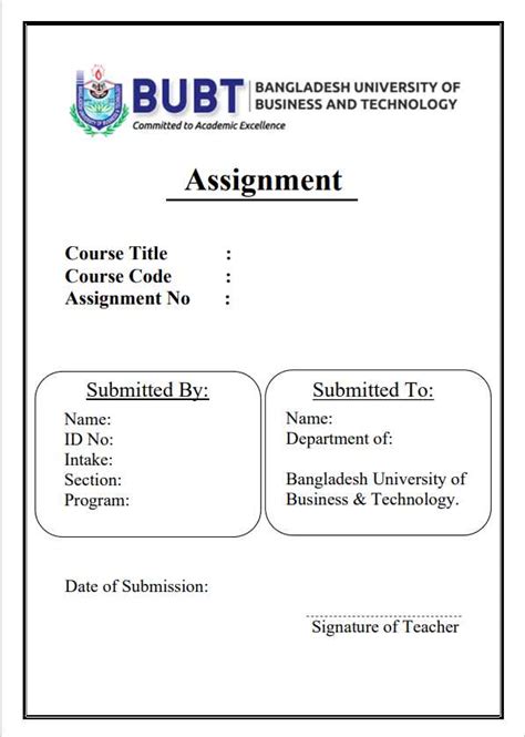 Bubt Assignment Cover page PDF download (2023 )