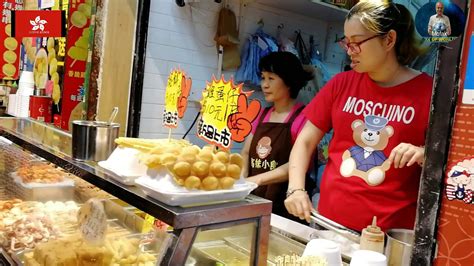 Mong Kok Street Food In Hong Kong - YouTube