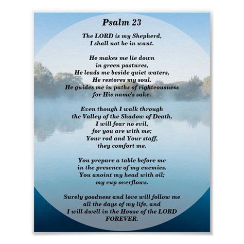 Psalms 23 The Lord is my Shepherd Poster | Zazzle | Lord is my shepherd ...