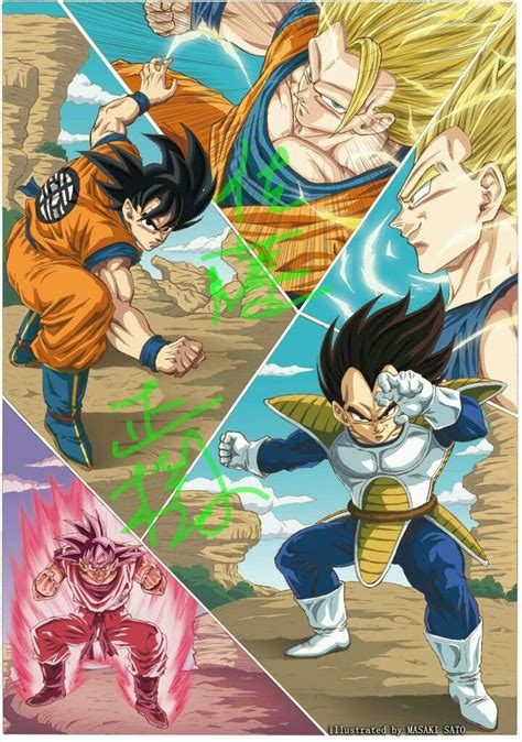 Goku vs Vegeta | Dragon ball, Dragon ball gt, Goku