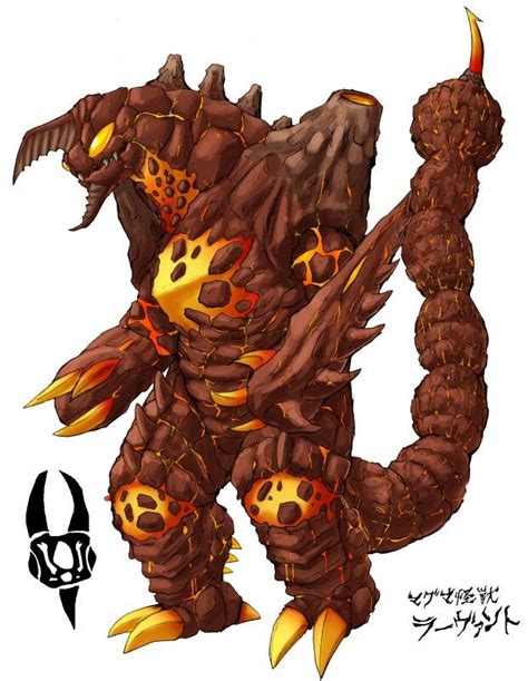 Magma Monster Larvant | Kaiju art, Cool monsters, Kaiju