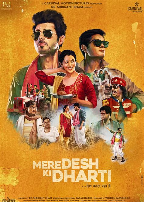 Mere Desh Ki Dharti Movie (2022) | Release Date, Review, Cast, Trailer ...