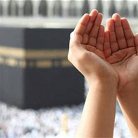 Islamic Du'as (Prayers and Adhkar)