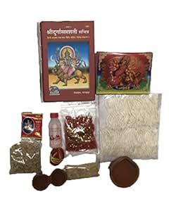 Navratri Puja Samagri set : Amazon.in: Home & Kitchen