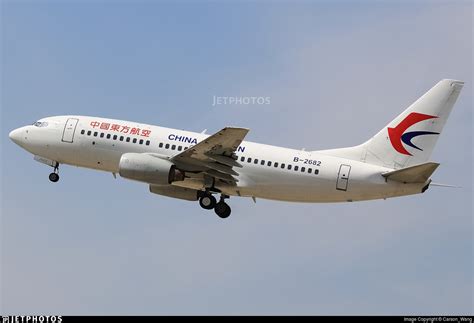 B-2682 | Boeing 737-79P | China Eastern Airlines | Carson_Wang | JetPhotos