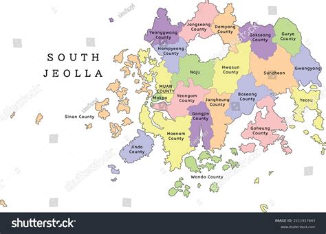 South Jeolla Province Administrative Map Cities: เวกเตอร์สต็อก (ปลอดค่าลิขสิทธิ์) 2211917643 ...