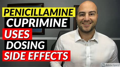 Penicillamine (Cuprimine) - Pharmacist Review - Uses, Dosing, Side Effects - YouTube