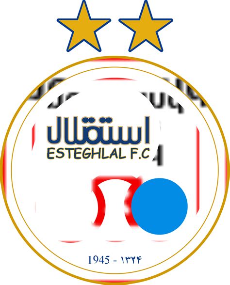 Esteghlal FC Logo PNG Transparent & SVG Vector - Freebie Supply